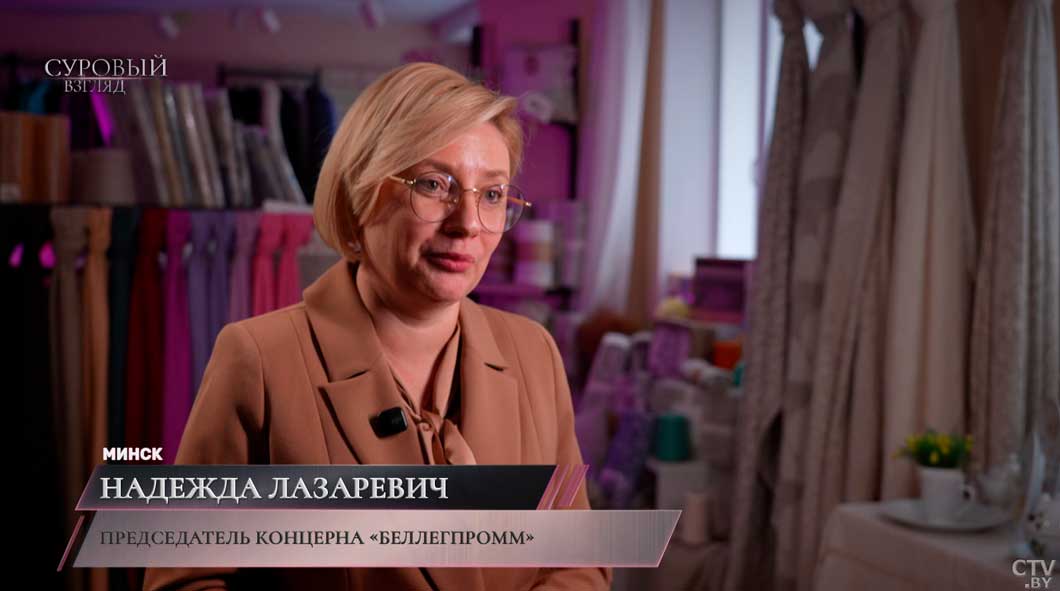 От слуцких поясов до хирургических нитей – белорусская шёлковая история. Выгодно ли своё производство?-16
