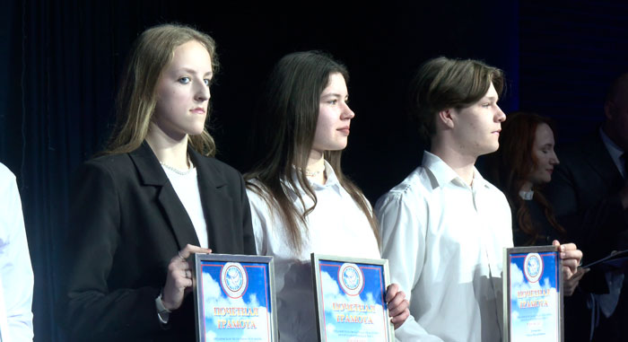 63 представителя Гродненской области стали стипендиатами Белорусского фонда мира