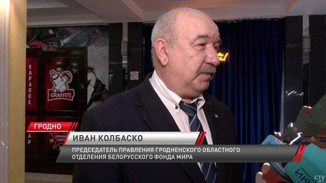 63 представителя Гродненской области стали стипендиатами Белорусского фонда мира-8