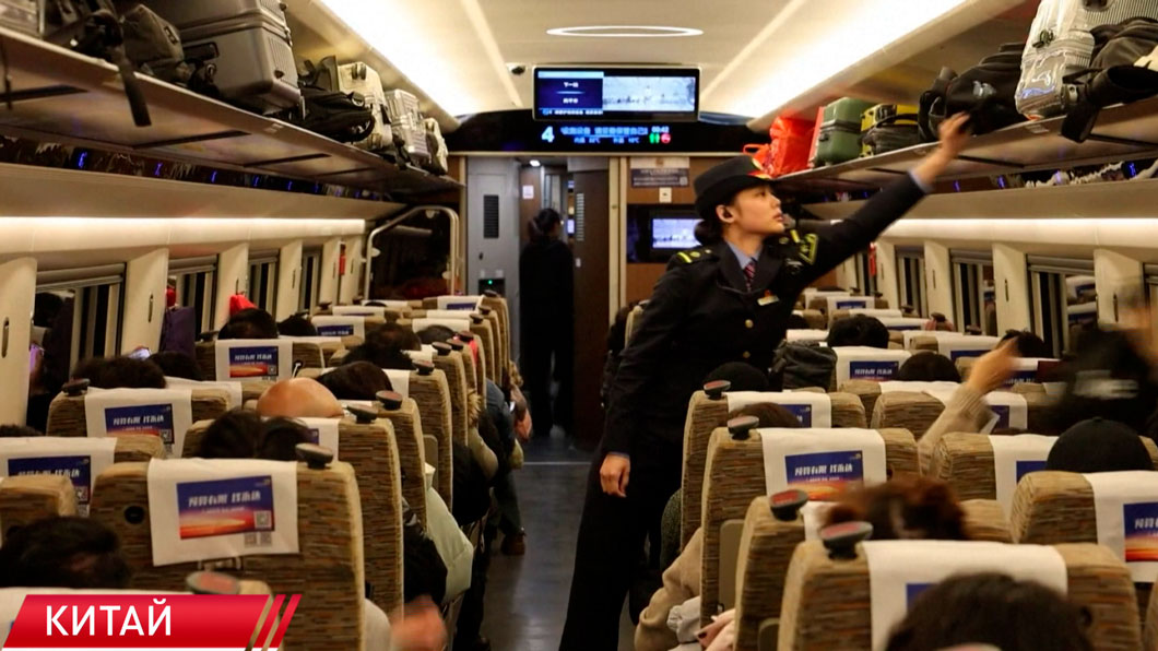 Сезон массовых поездок по случаю праздника Весны стартовал в Китае-2