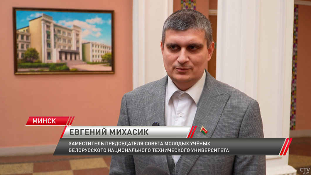 Виктор Каранкевич встретился с коллективом и молодыми учёными БНТУ-4