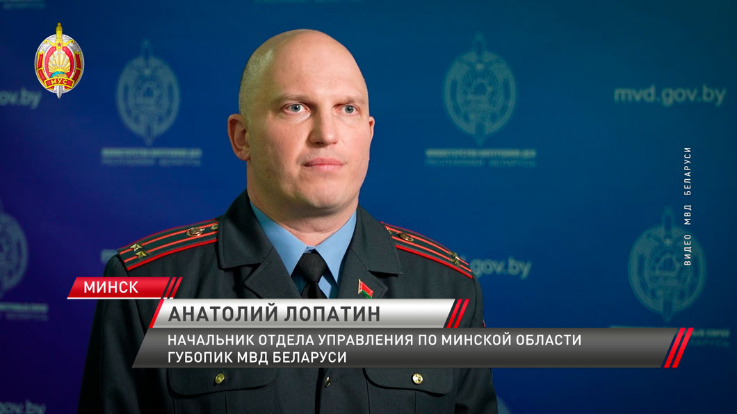 Белорусские правоохранители перекрыли канал незаконной миграции-4