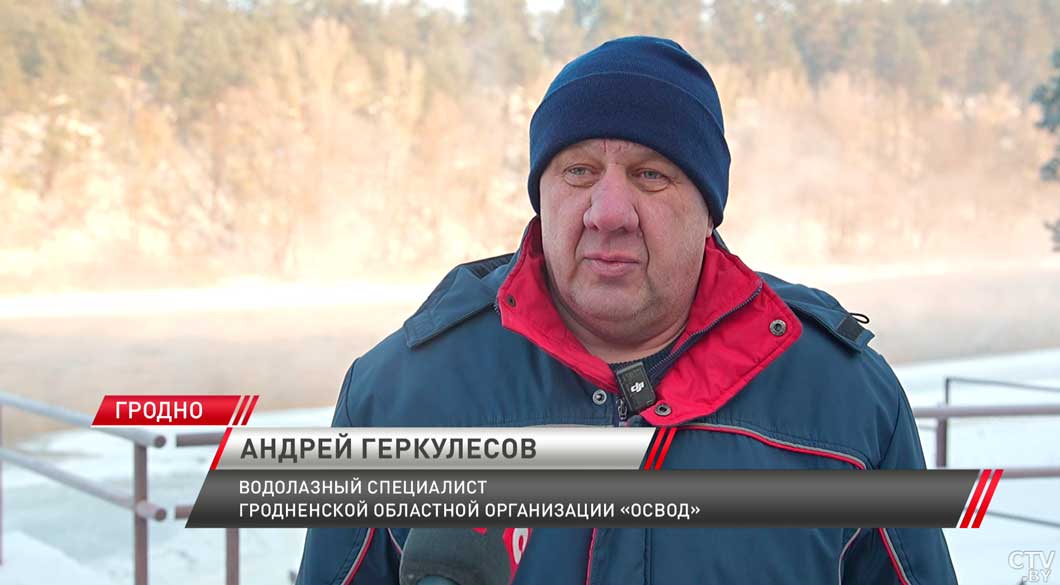 Погружение в -18 и 40-килограммовое снаряжение – в Гродно провели экзамен для водолазов-10