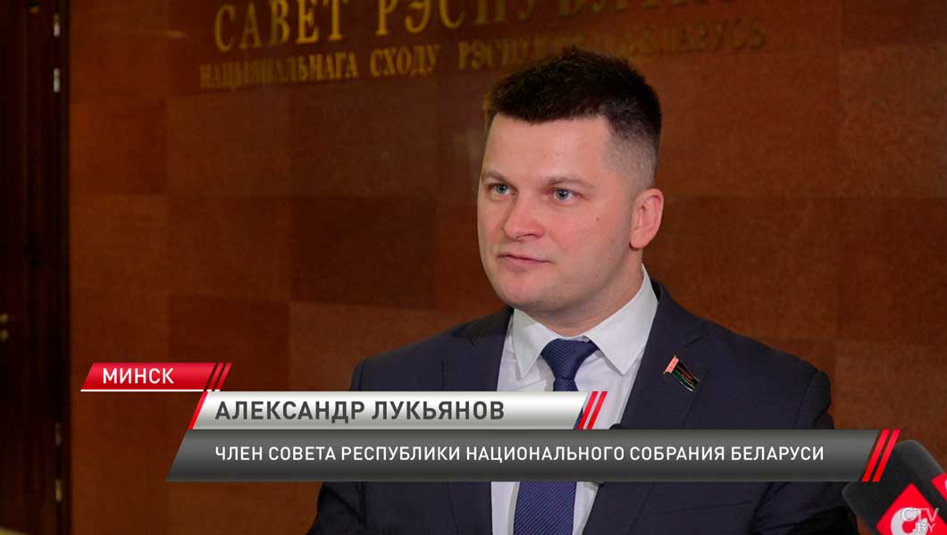 В Совете Республики обсудили подготовку и проведение проекта «Поезд Памяти»-4