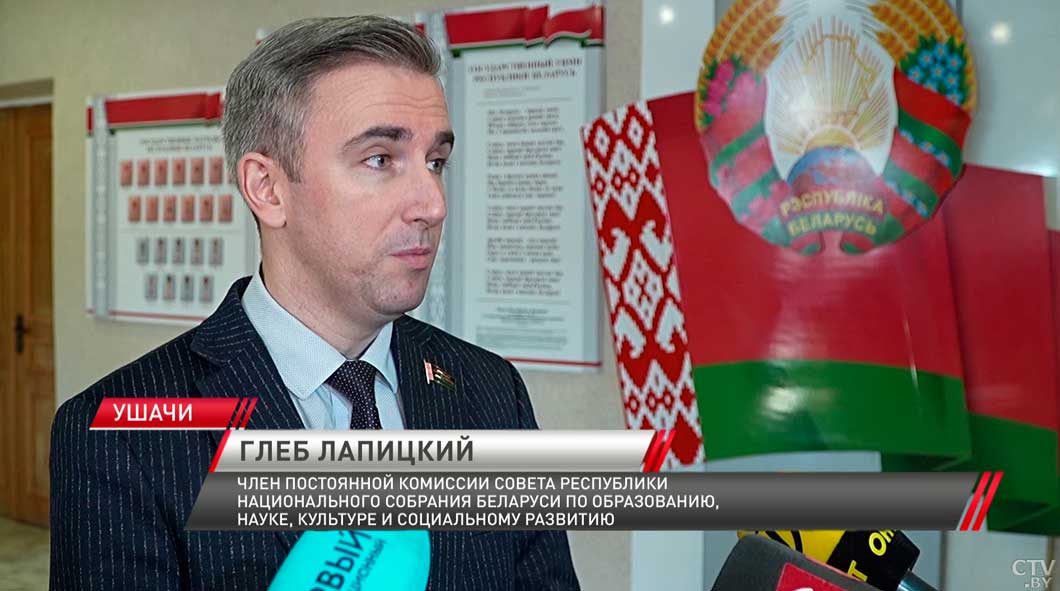На выездном заседании Совета Республики обсудили работу с обращениями граждан-4