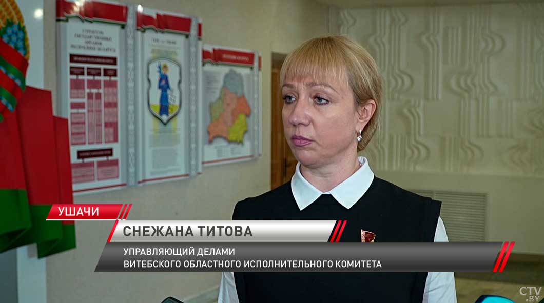 На выездном заседании Совета Республики обсудили работу с обращениями граждан-6