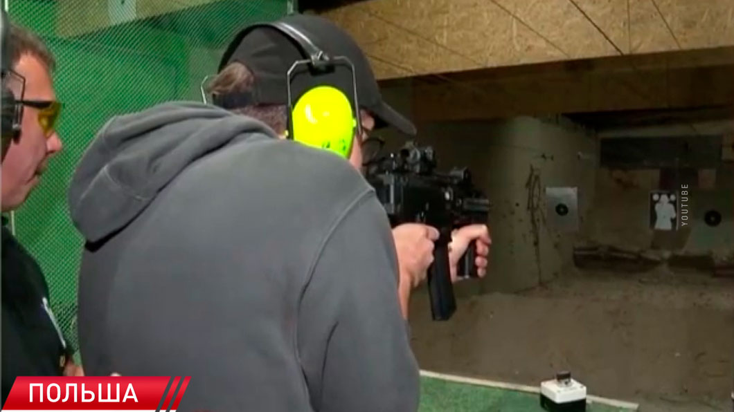 В Польше выдано рекордное количество разрешений на владение оружием-2