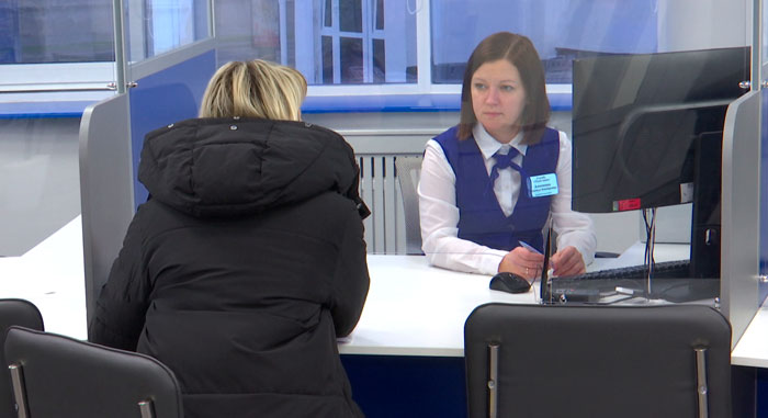 В Беларуси сокращён перечень документов для многих административных процедур В Беларуси сокращён перечень документов для многих административных процедур