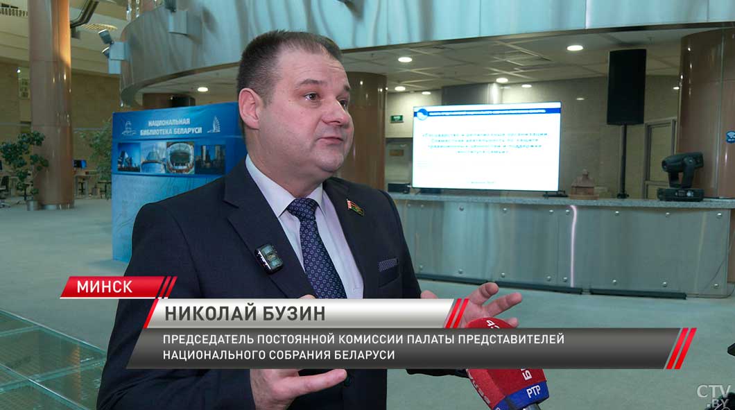 В Минске обсудили роль религии в сохранении традиционных ценностей-6