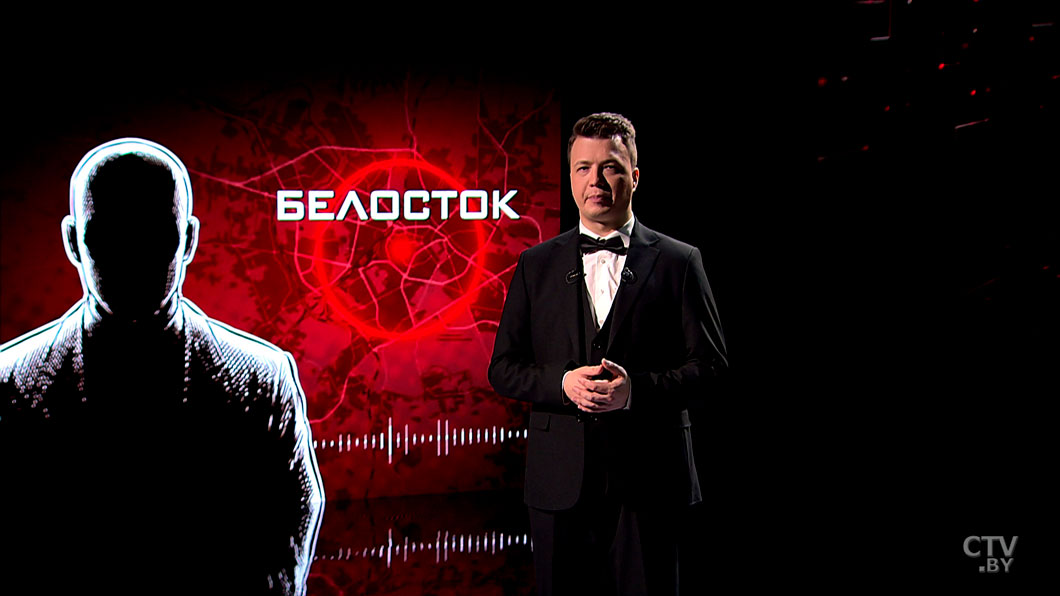 Цинизм против ценностей. Шокирующие откровения «борцов за свободу» – слита секретная запись-4