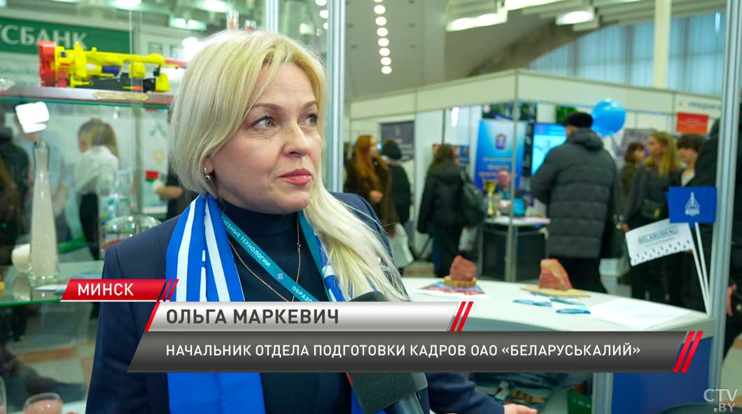 Собрать микрочип и посидеть за авиаштурвалом – в Минске открылась выставка «Образование и карьера»-6