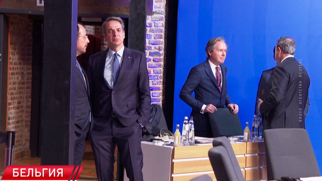 Орбан осадил политиков! Неформальный саммит лидеров ЕС проходит в Бельгии-2