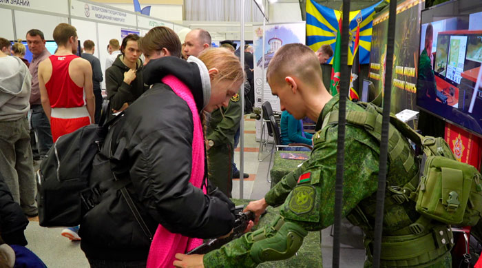 15 февраля в Минске завершающий день работы выставки «Образование и карьера» 