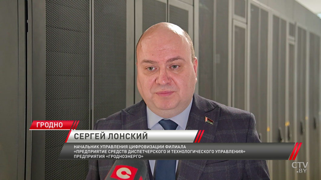 Гродненские энергетики создают уникальную систему диагностики сетей. Как программисты обучают ИИ?-6