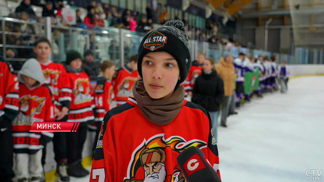 В Минске прошёл финал городских соревнований по хоккею «Золотая шайба»-2