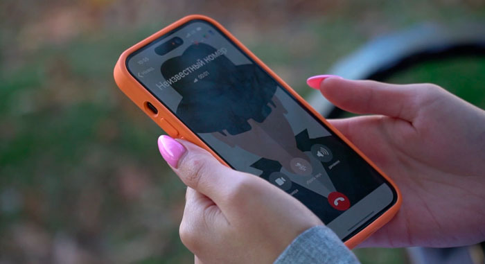 МВД фиксирует новые случаи телефонного мошенничества – злоумышленники представляются сотрудниками ДФР МВД фиксирует новые случаи телефонного мошенничества – злоумышленники представляются сотрудниками ДФР