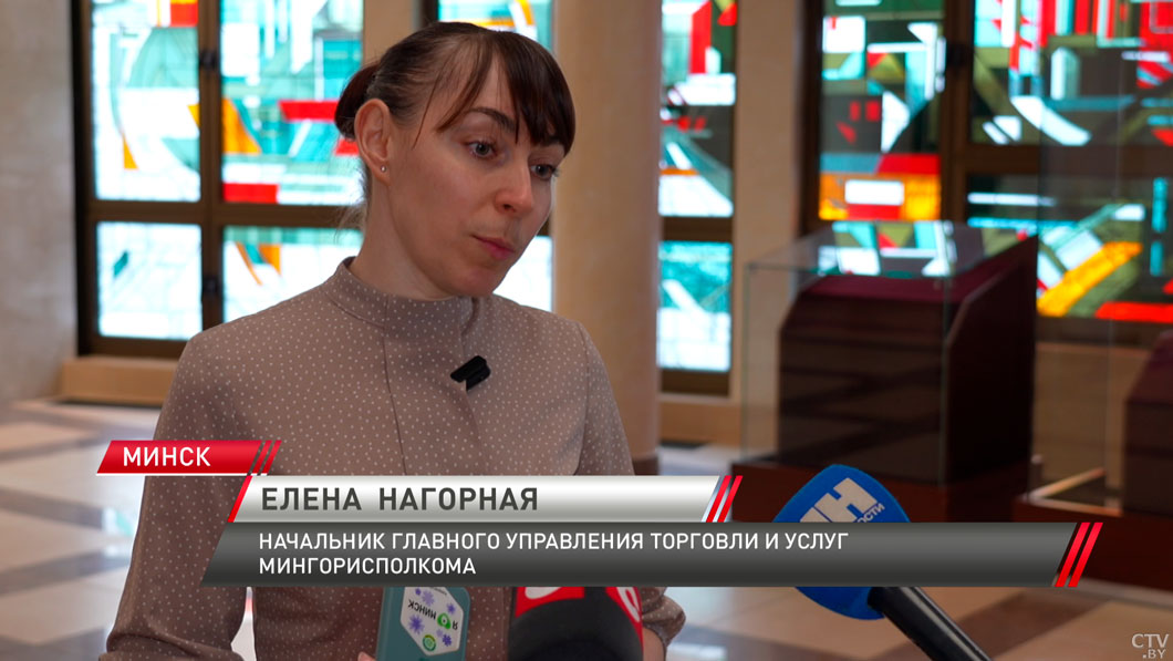 В преддверии 8 Марта правоохранители и налоговые органы усилят контроль за торговлей-4 В преддверии 8 Марта правоохранители и налоговые органы усилят контроль за торговлей-4