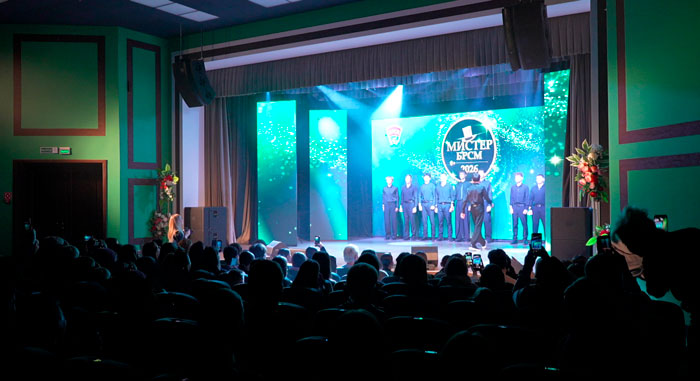 В Смолевичах впервые прошёл конкурс «Мистер БРСМ – 2026»