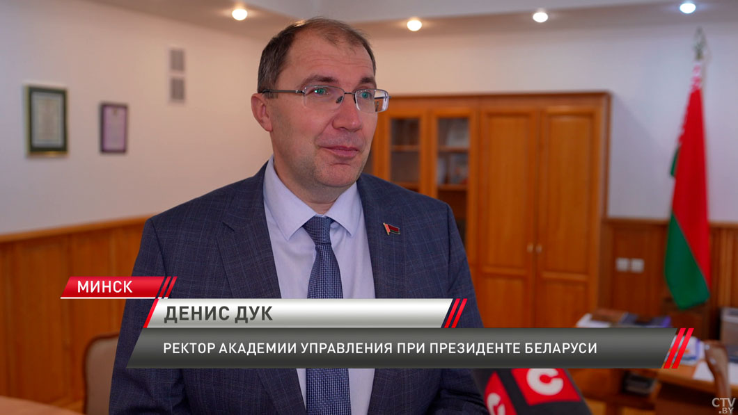 Два года назад в Беларуси прошёл первый Единый день голосования-4