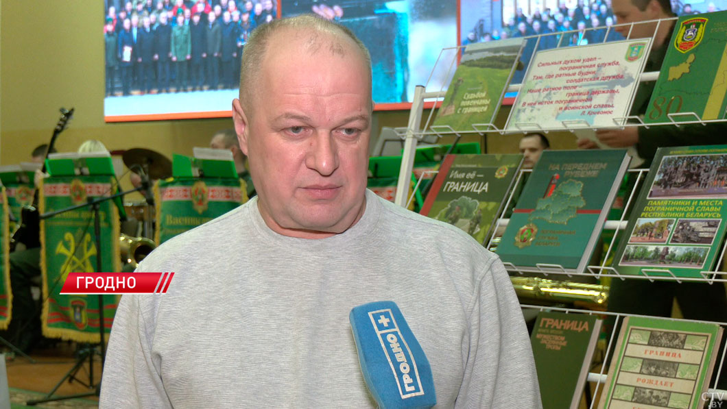 В Гродненской пограничной группе состоялся ежегодный слёт добровольных дружин-4