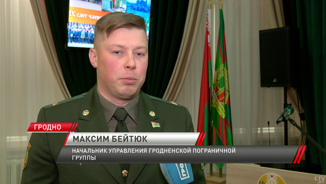 В Гродненской пограничной группе состоялся ежегодный слёт добровольных дружин-6