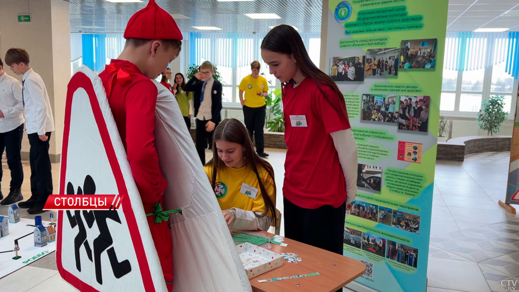 Олимпиада среди школьников центрального региона на знание ПДД прошла в Столбцах-2