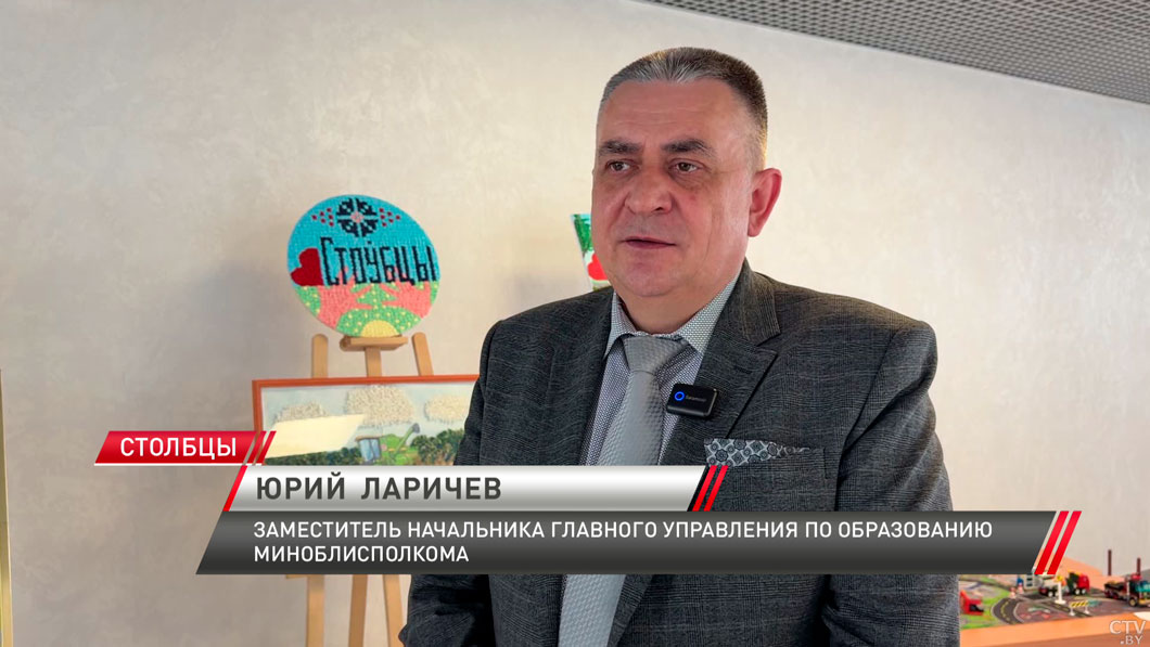 Олимпиада среди школьников центрального региона на знание ПДД прошла в Столбцах-6