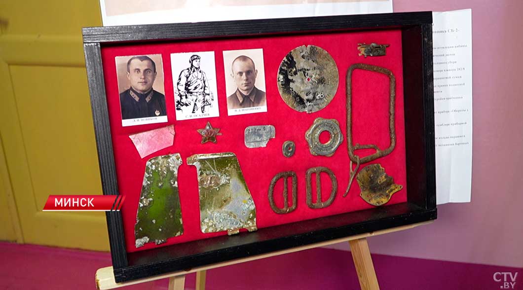 «Не вернувшимся из полета» – уникальную выставку о летчиках-героях ВОВ открыли в школе им. Гастелло-12