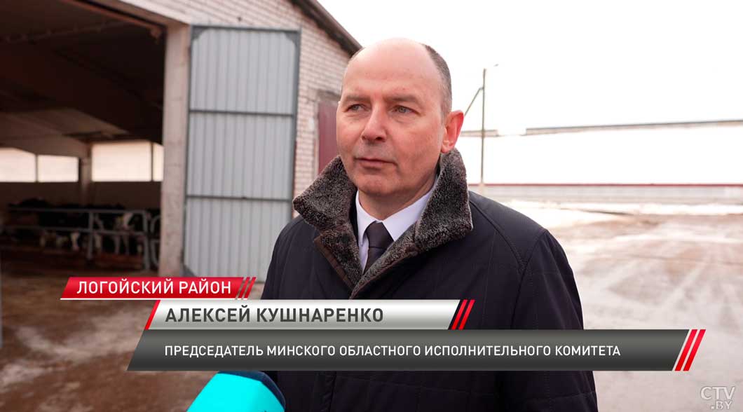 Я заскочить могу в любое время и посмотреть – Лукашенко дал напутствие руководству логойского МТК-2