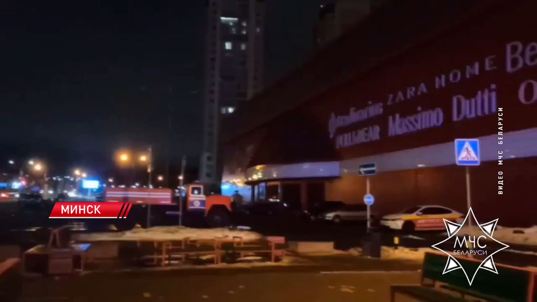 В одном из столичных ТЦ сработала система передачи извещений о ЧС «Молния»-2