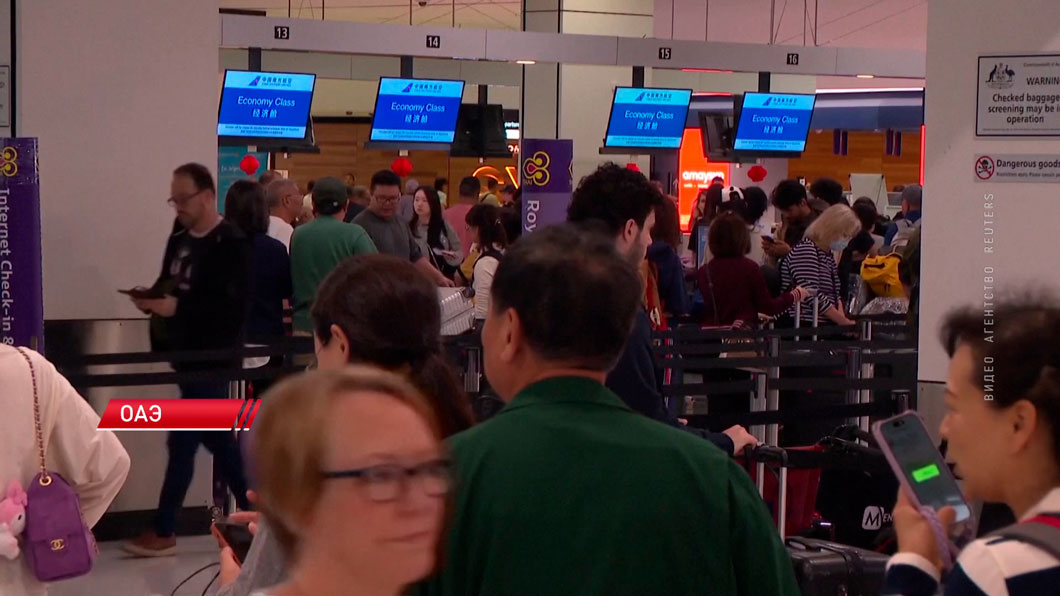 Иран отказался вести переговоры с США-2 Иран отказался вести переговоры с США-2