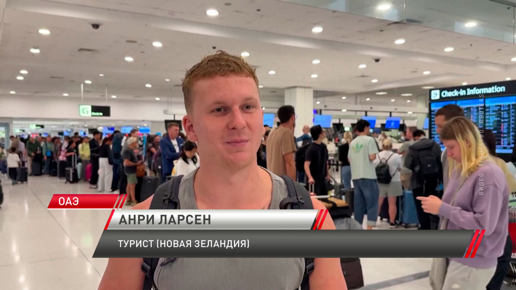 Иран отказался вести переговоры с США-4 Иран отказался вести переговоры с США-4