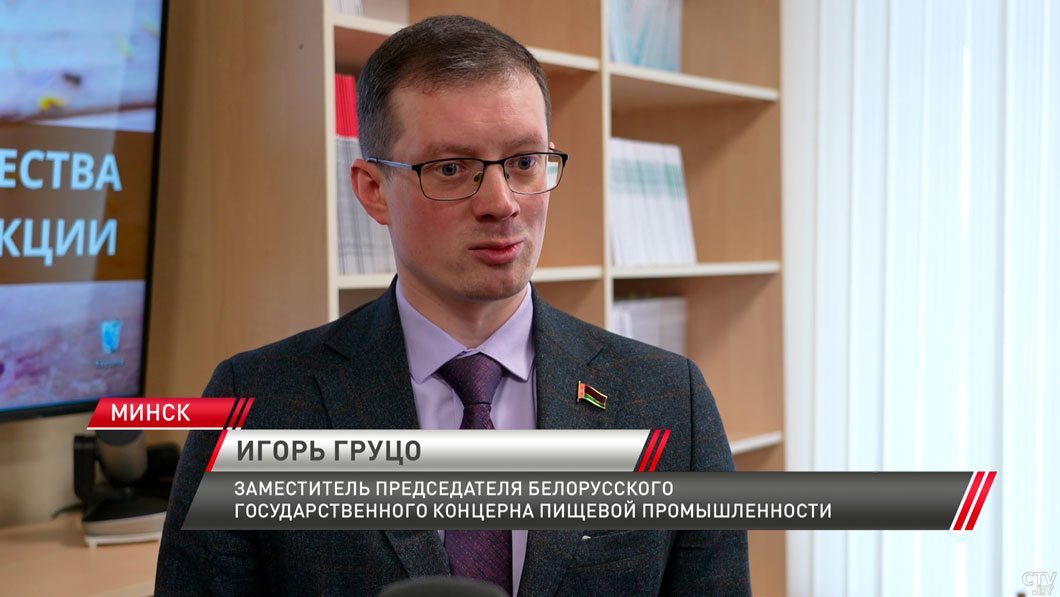 В Беларуси к концу 2026-го планируют удвоить долю рапсового масла на полках магазинов-6 В Беларуси к концу 2026-го планируют удвоить долю рапсового масла на полках магазинов-6