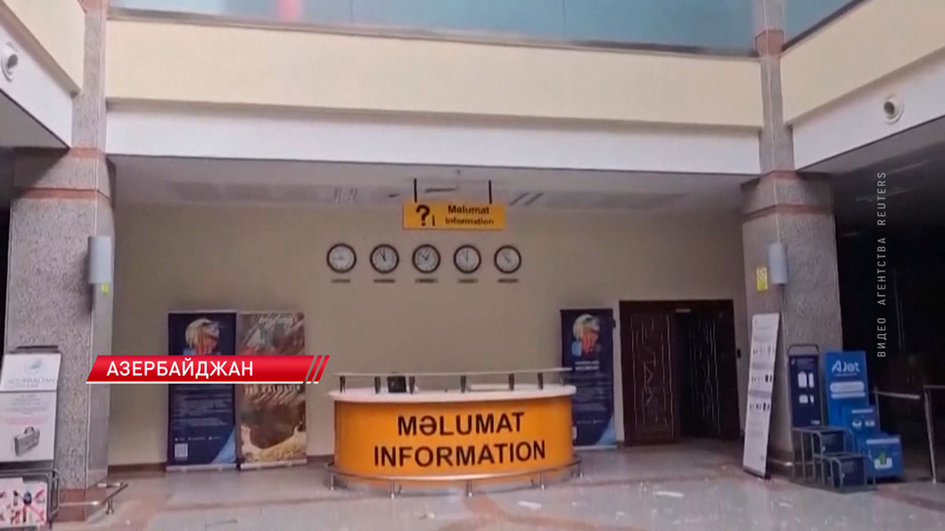 Иранские дроны ударили по аэропорту Нахичевани в Азербайджане-2