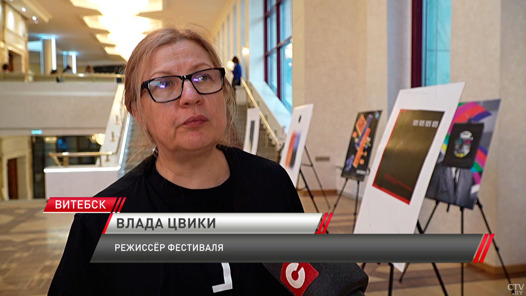В мире авангарда! В Витебске прошел интерактивный мультижанровый фестиваль-12