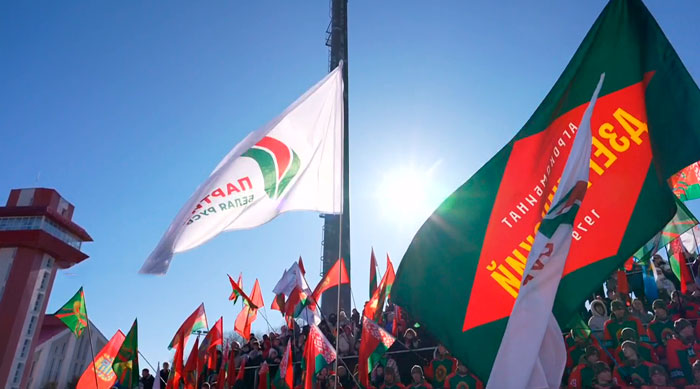 Масштабный спортивный праздник объединил свыше 200 участников в «Раубичах»