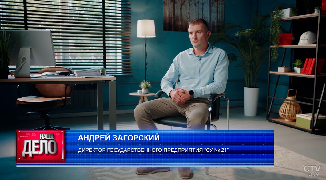 Под знаком качества! Как «Минскпромстрой» возводит элитный квартал в центре столицы-2