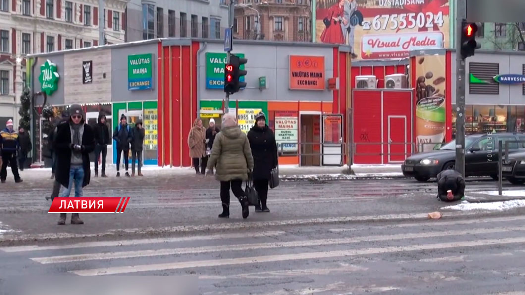 В Риге прошла акция протеста против изменений в закон о труде-2