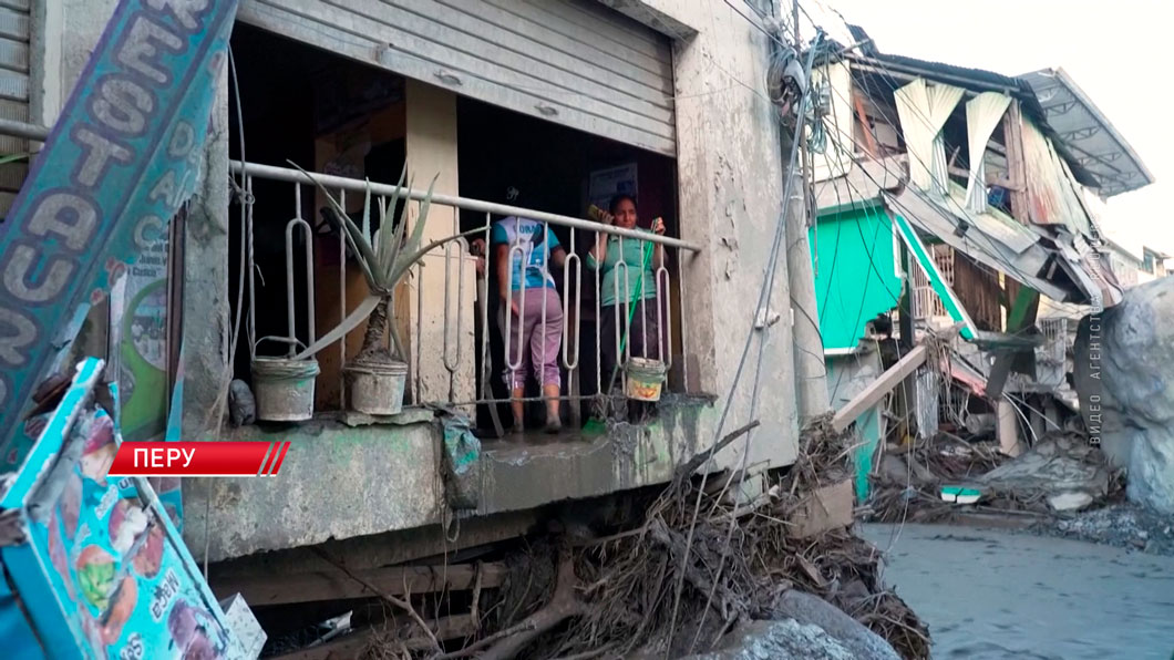 В Перу из-за масштабных наводнений и оползней погибли более 50 человек-2 В Перу из-за масштабных наводнений и оползней погибли более 50 человек-2