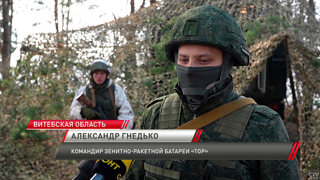 В Витебской области продолжается проверка дежурных сил по противовоздушной обороне-4 В Витебской области продолжается проверка дежурных сил по противовоздушной обороне-4