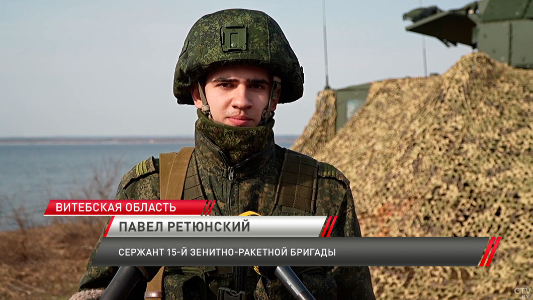 В Витебской области продолжается проверка дежурных сил по противовоздушной обороне-6 В Витебской области продолжается проверка дежурных сил по противовоздушной обороне-6