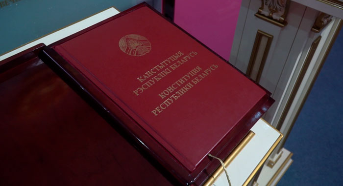 Единый урок, посвященный Дню Конституции, пройдет в школах Беларуси