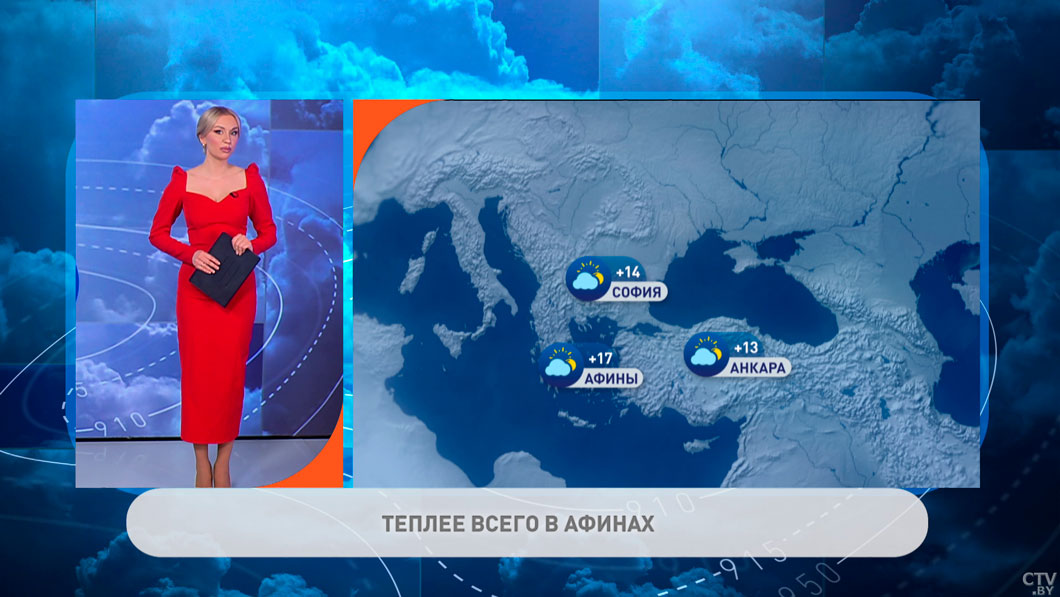 В Париже до +13, а в Москве до +11 с переменной облачностью – погода в Европе на неделю-4