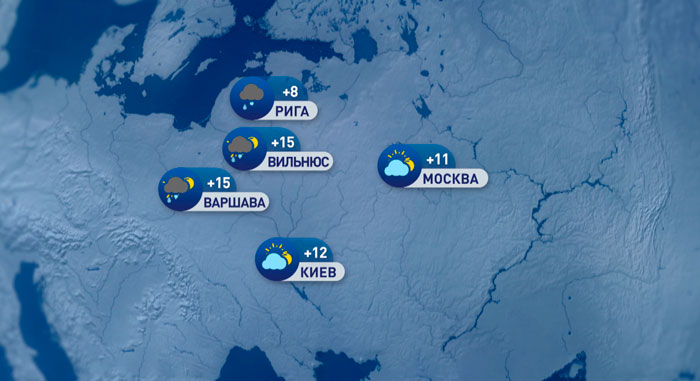 В Париже до +13, а в Москве до +11 с переменной облачностью – погода в Европе на неделю