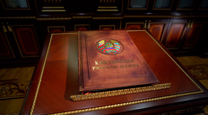 Символ суверенитета! День Конституции отмечается в Беларуси Символ суверенитета! День Конституции отмечается в Беларуси