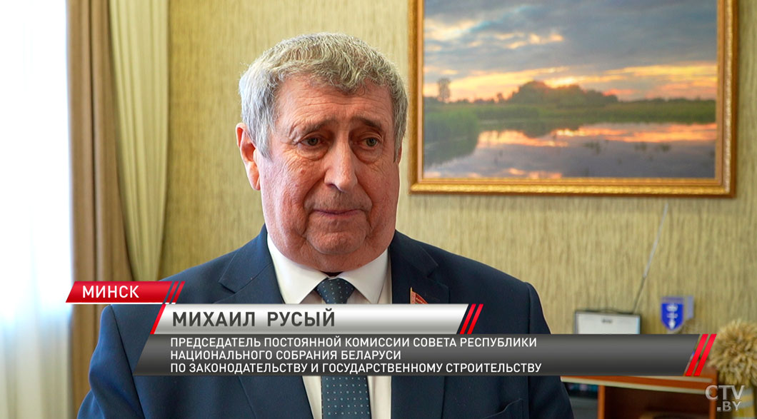 Символ суверенитета! День Конституции отмечается в Беларуси-6