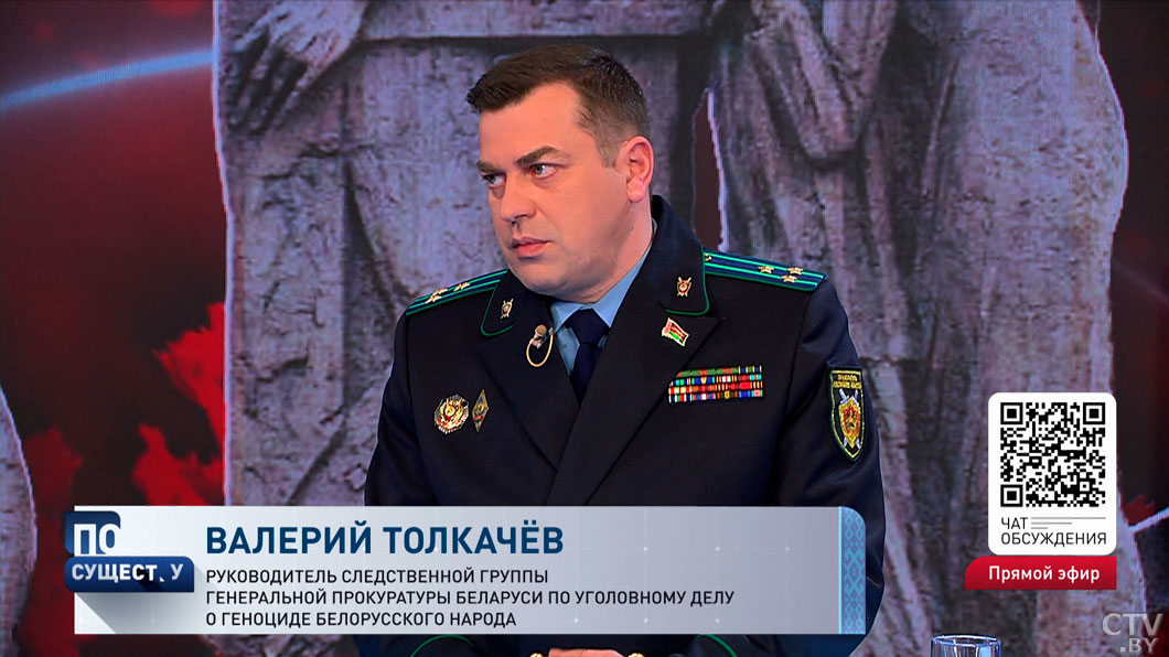 Геноцид не имеет срока давности! Кто пытается переписать историю – обсудили в ток-шоу-11