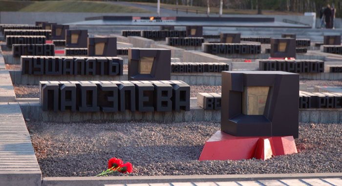 Память сквозь года! Генпрокуратура готовит шестое издание книги «Геноцид белорусского народа»