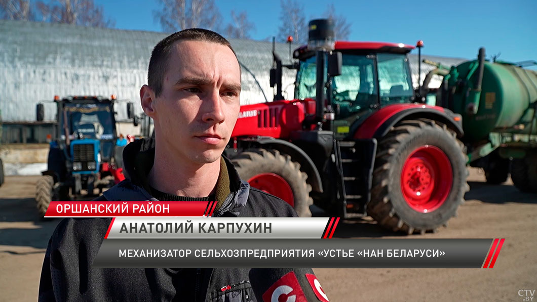 В Витебской области существенно обновят парк сельскохозяйственной техники-4