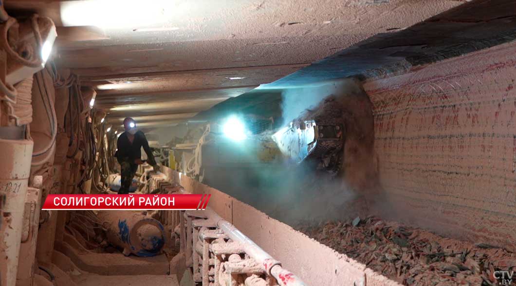 Шахты в Солигорске